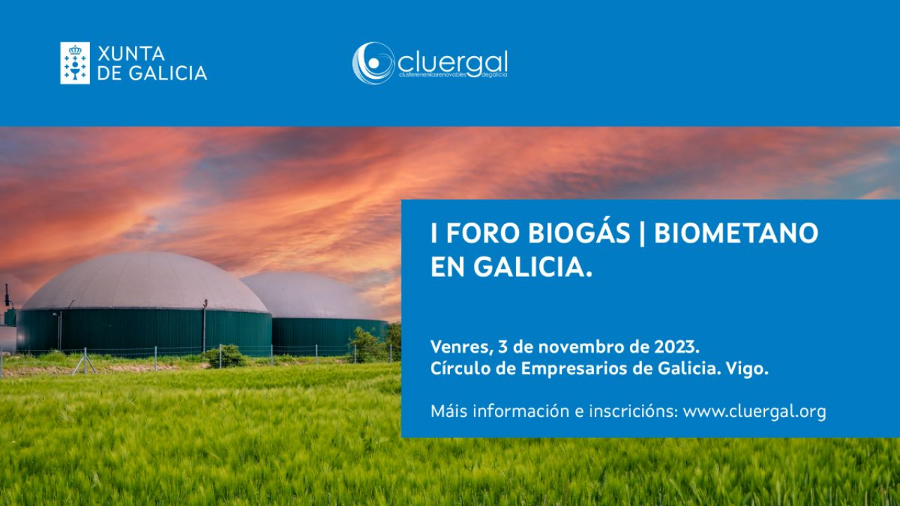 Foro Biogás / Biometano en Galicia Cluergal